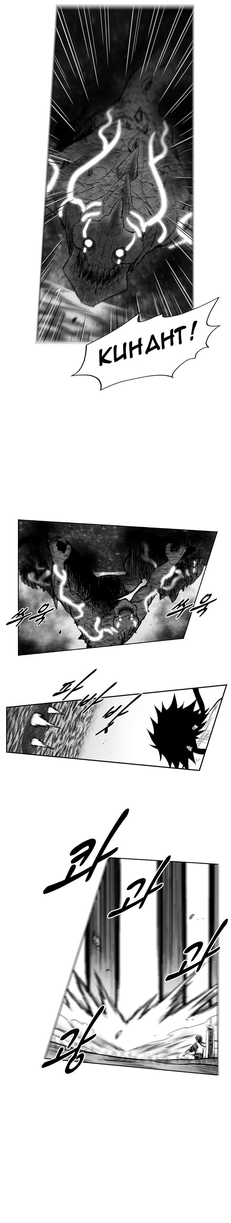 Red storm Chapter 262 - Page 10