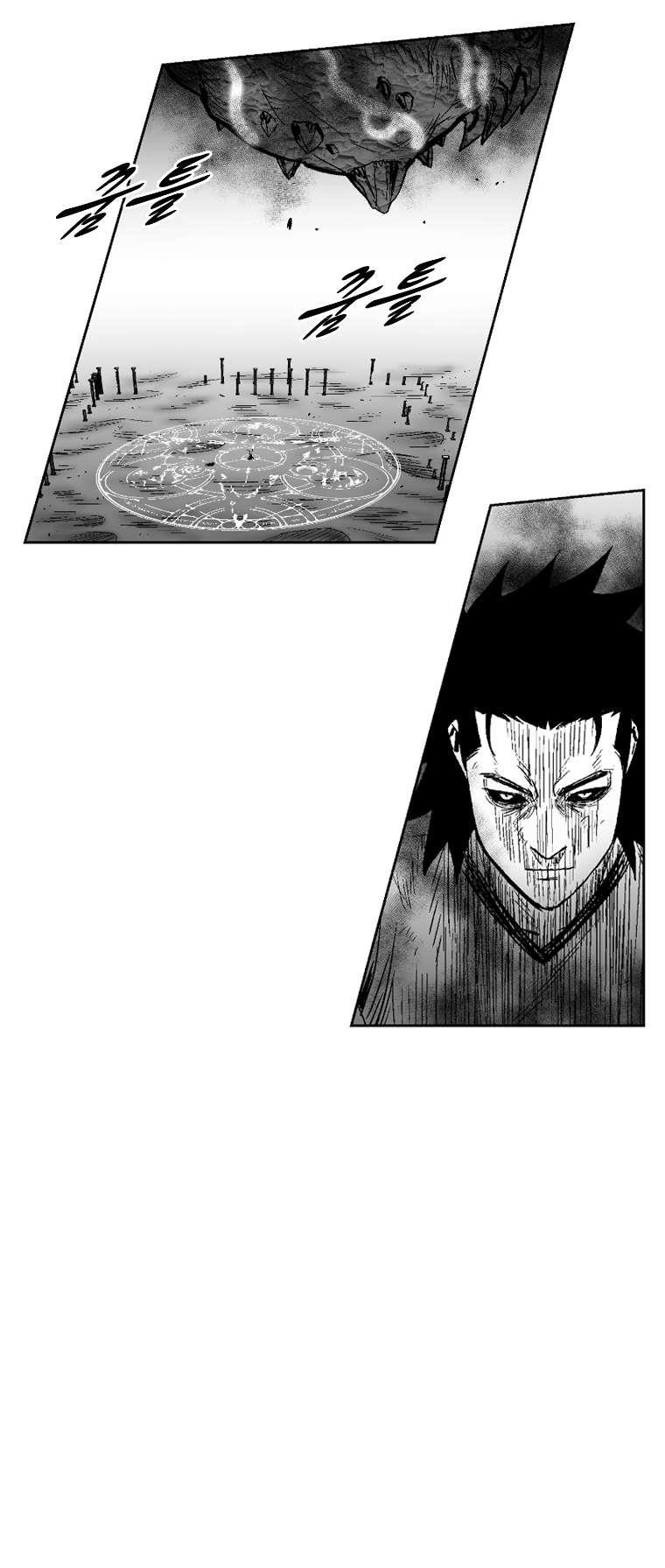 Red storm Chapter 262 - Page 9