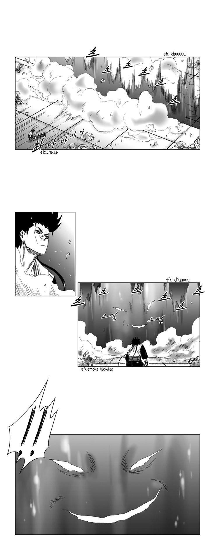 Red storm Chapter 55 - Page 9