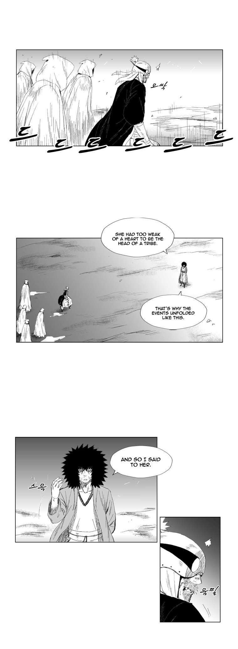 Red storm Chapter 62 - Page 14