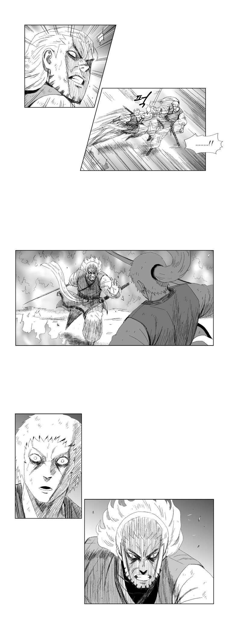 Red storm Chapter 66 - Page 6