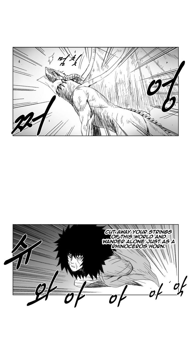 Red storm Chapter 71 - Page 15