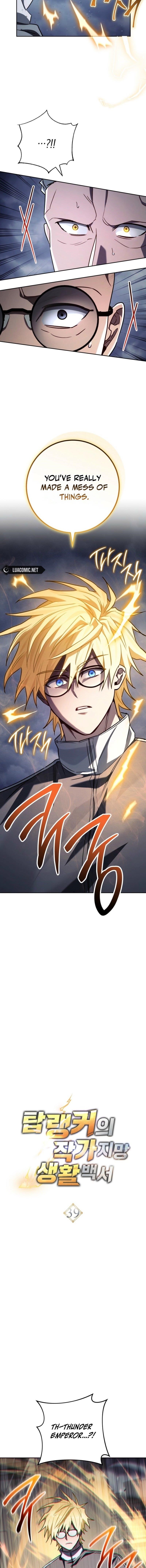 The Top Ranker’s Aspiring Writer Life Manual Chapter 39 - Page 5