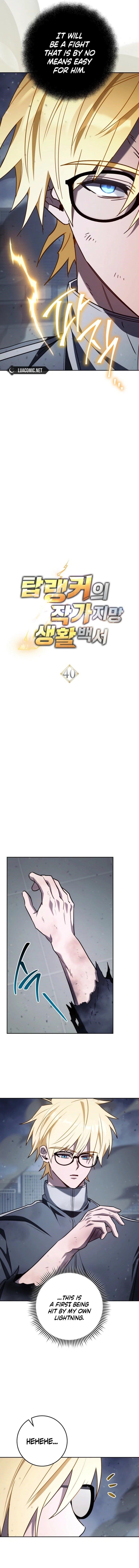 The Top Ranker’s Aspiring Writer Life Manual Chapter 40 - Page 3