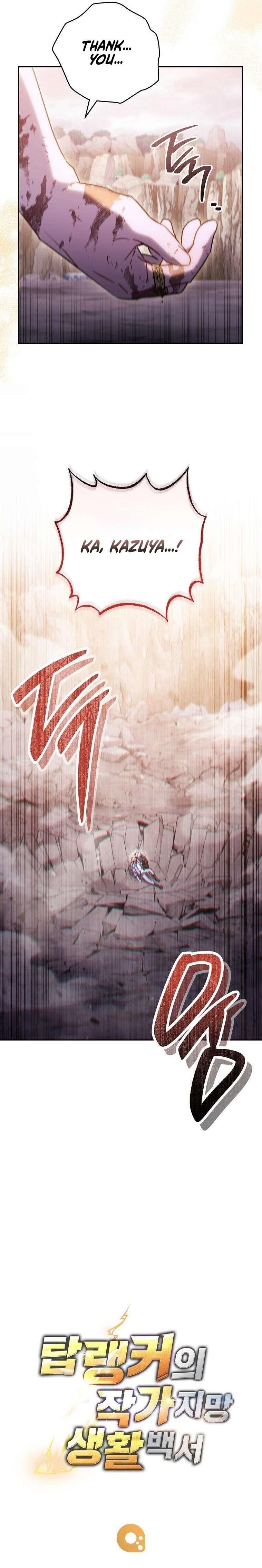 The Top Ranker’s Aspiring Writer Life Manual Chapter 49 - Page 14