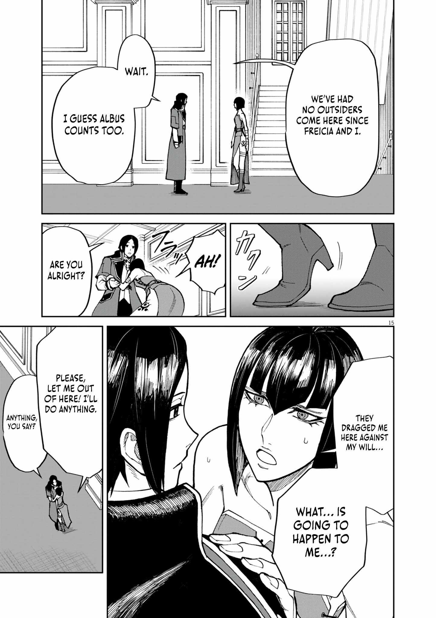 I Was Reincarnated as an Evil Noble in a Game and Became Unparalleled With My Overpowered Muscles Chapter 19 - Page 16