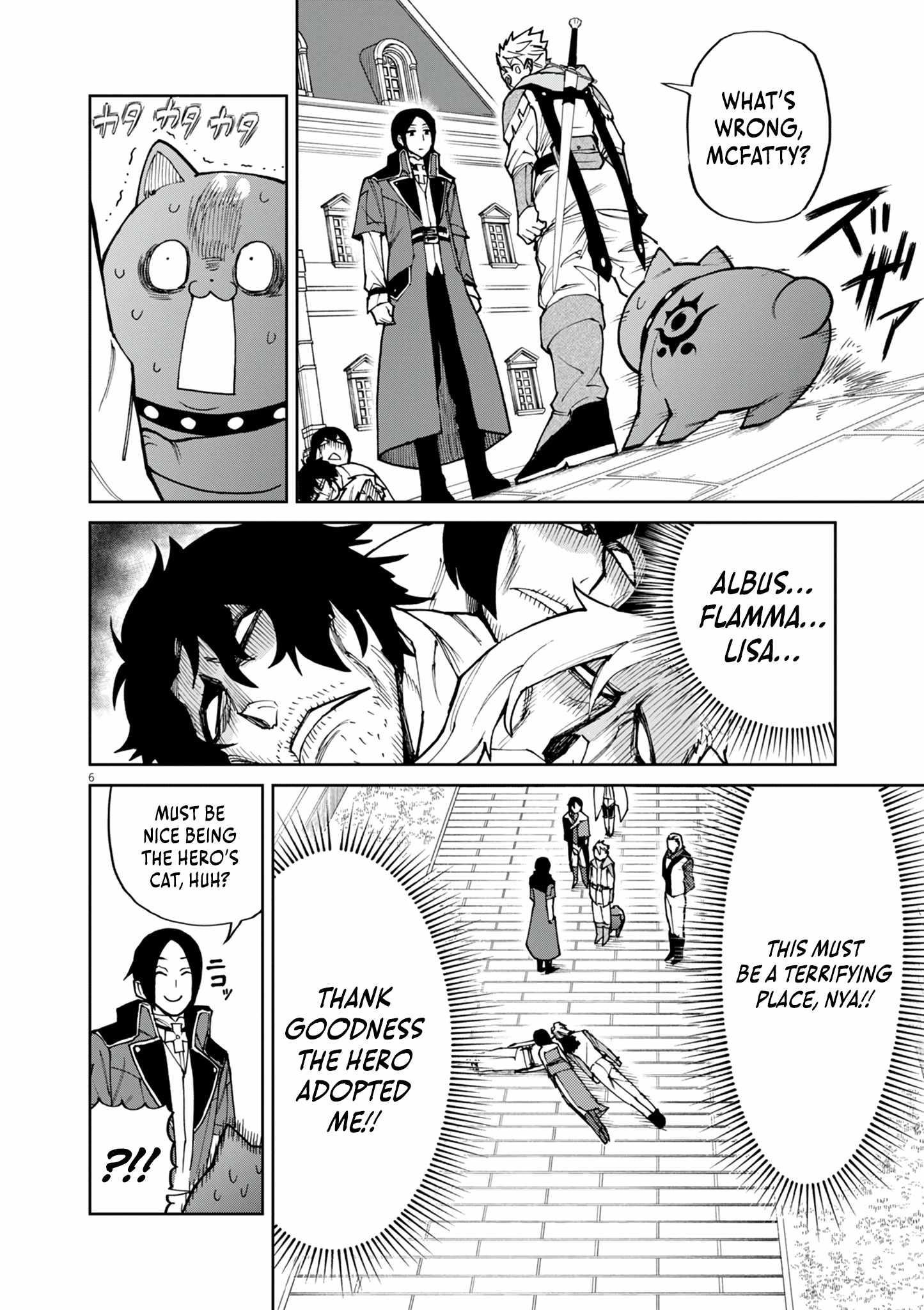 I Was Reincarnated as an Evil Noble in a Game and Became Unparalleled With My Overpowered Muscles Chapter 24 - Page 6