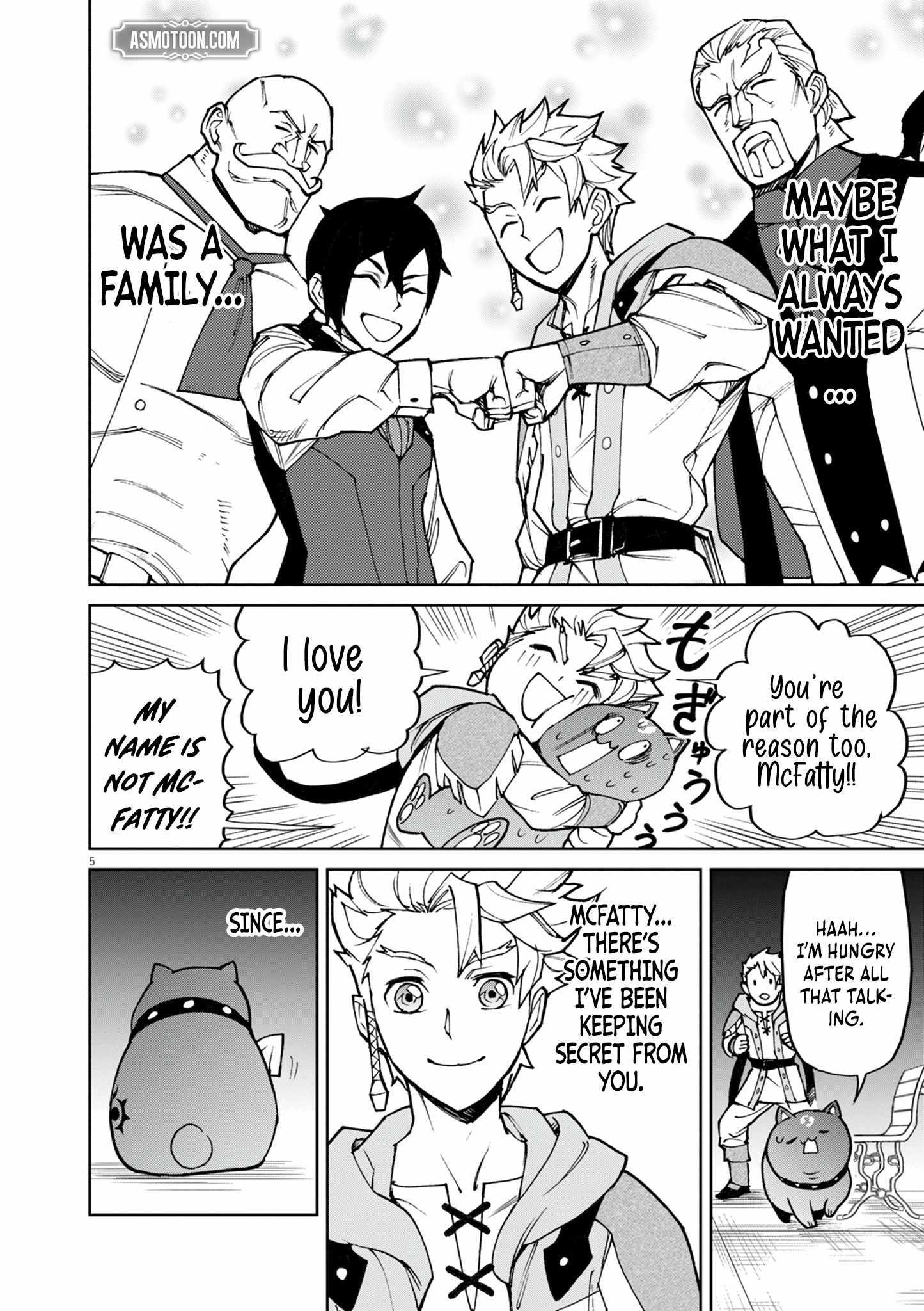 I Was Reincarnated as an Evil Noble in a Game and Became Unparalleled With My Overpowered Muscles Chapter 27 - Page 5