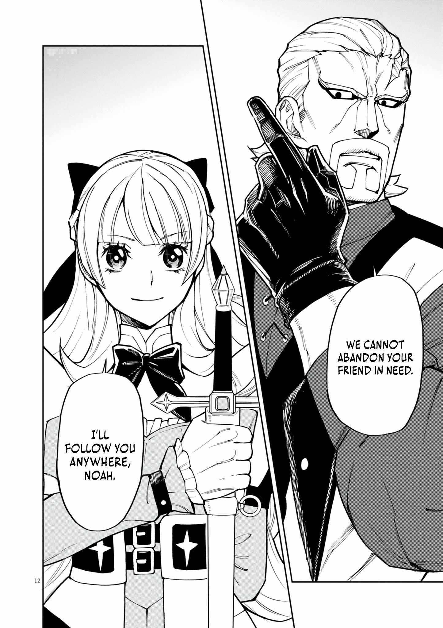 I Was Reincarnated as an Evil Noble in a Game and Became Unparalleled With My Overpowered Muscles Chapter 28 - Page 12