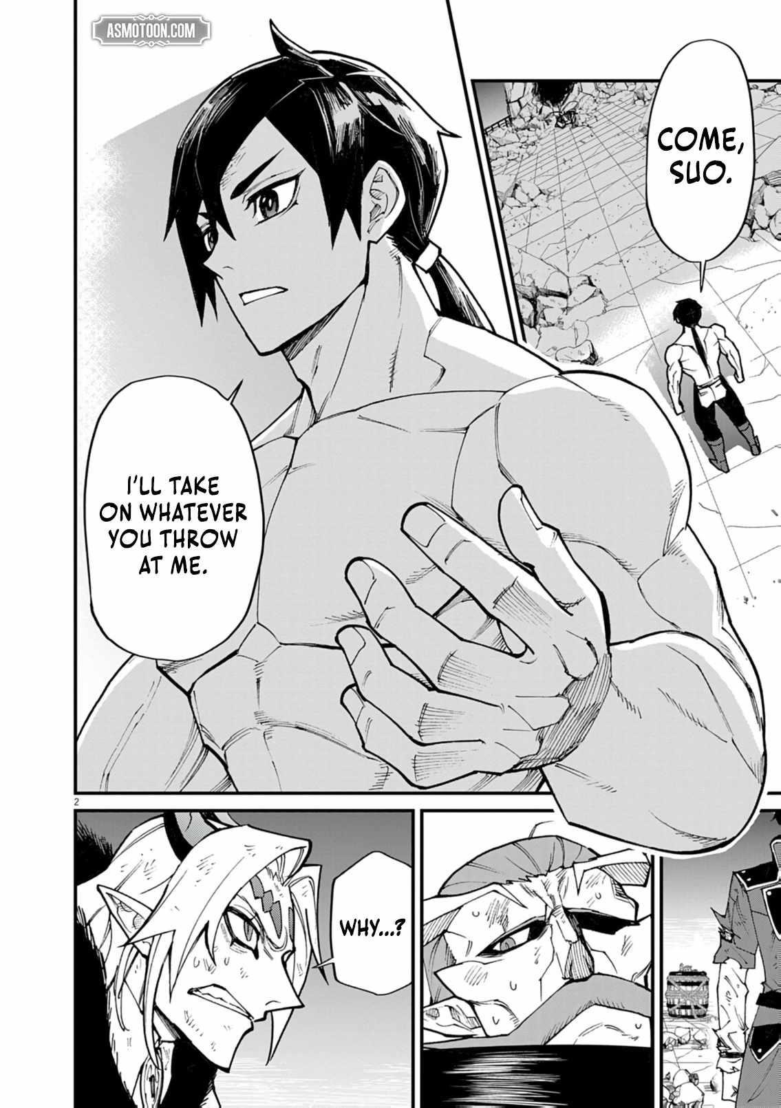 I Was Reincarnated as an Evil Noble in a Game and Became Unparalleled With My Overpowered Muscles Chapter 35 - Page 2