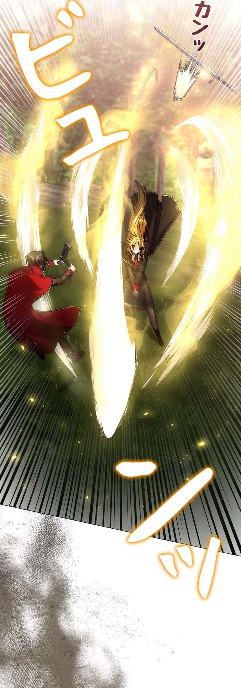 Love Letter From The Future Chapter 29 - Page 20