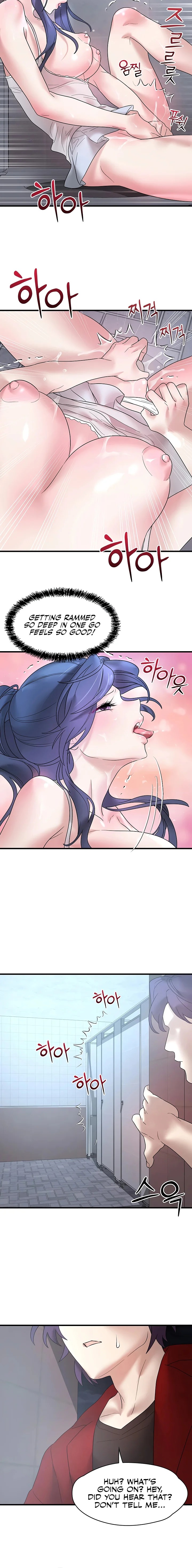 King of Delusions Chapter 13 - Page 16