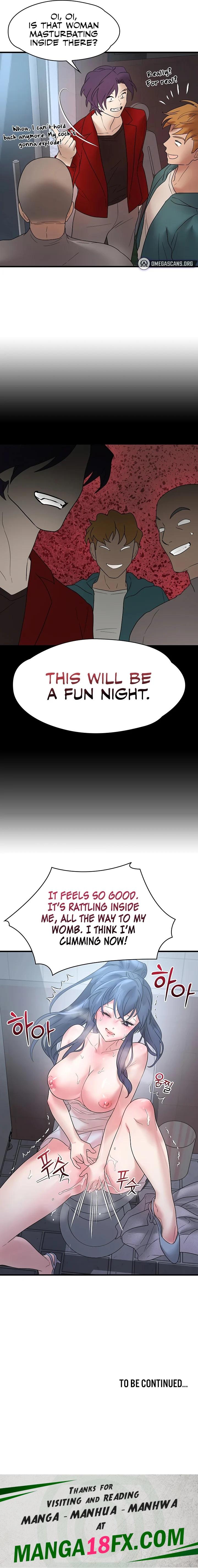 King of Delusions Chapter 13 - Page 17