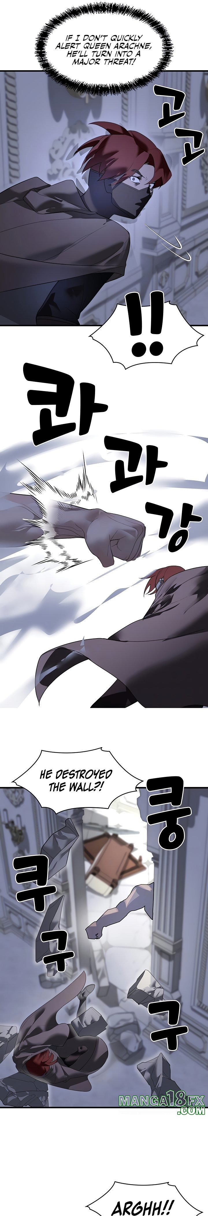 King of Delusions Chapter 30 - Page 4