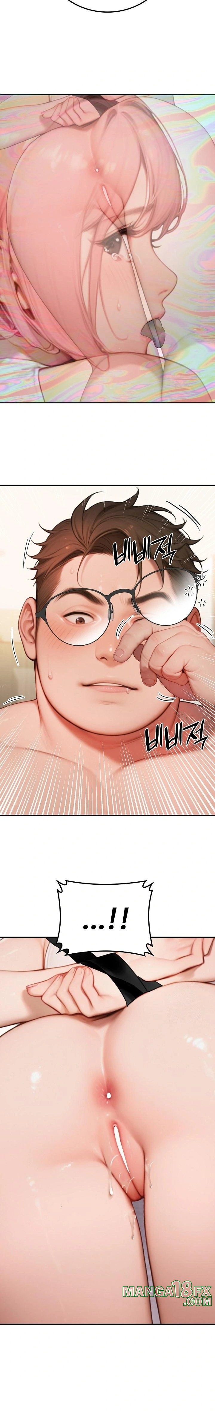 Paradox Raw Chapter 10 - Page 2