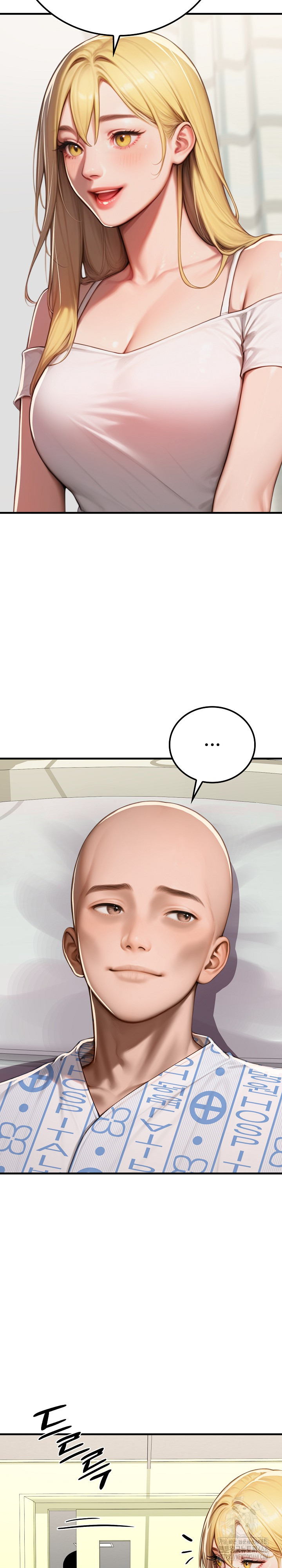 Paradox Raw Chapter 17 - Page 25