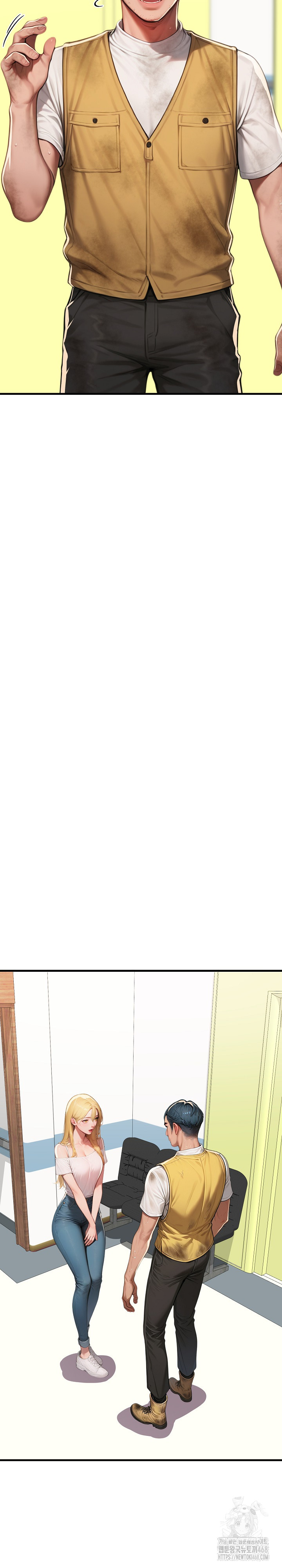 Paradox Raw Chapter 17 - Page 27