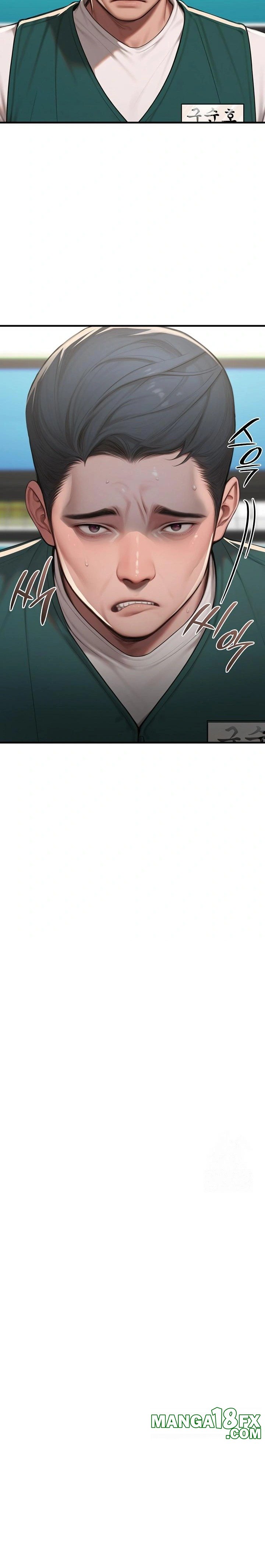 Paradox Raw Chapter 18 - Page 6