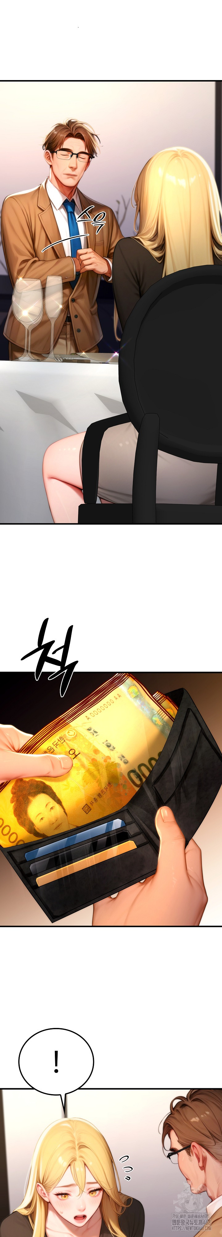 Paradox Raw Chapter 19 - Page 9