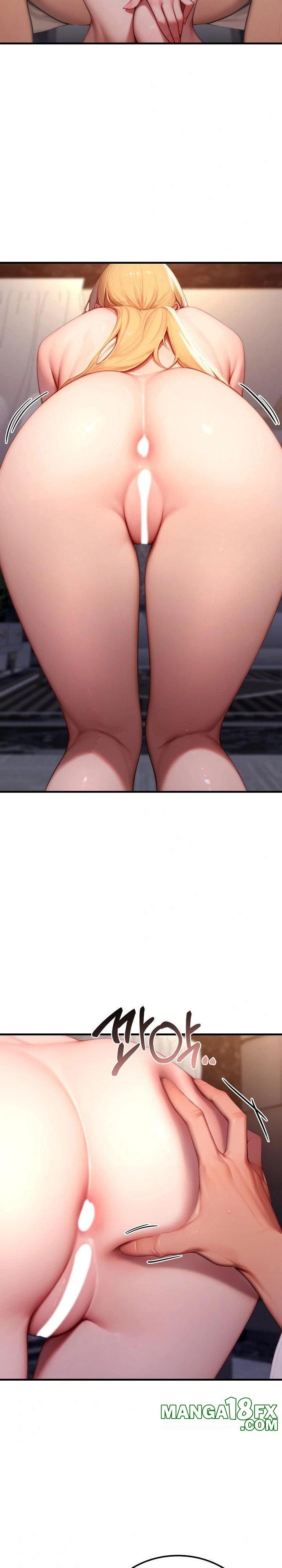 Paradox Raw Chapter 20 - Page 15