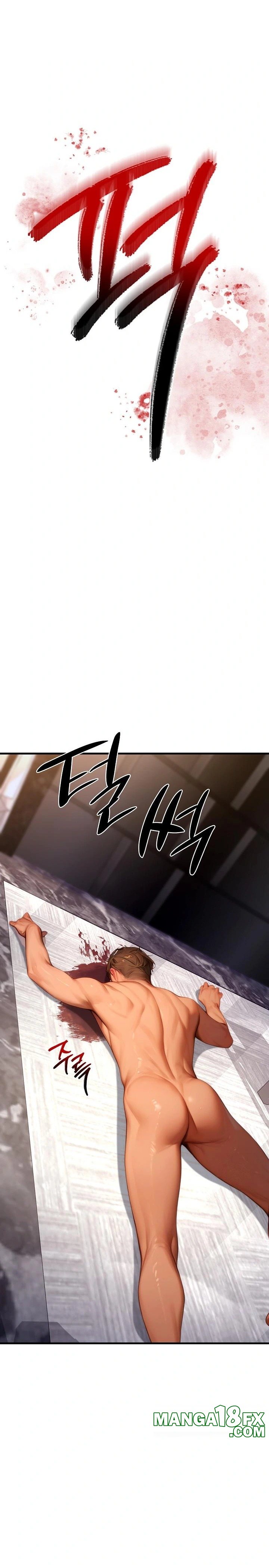 Paradox Raw Chapter 20 - Page 31