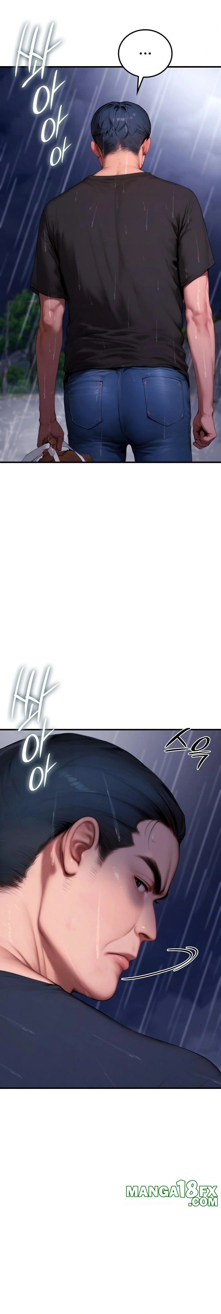 Paradox Raw Chapter 21 - Page 24