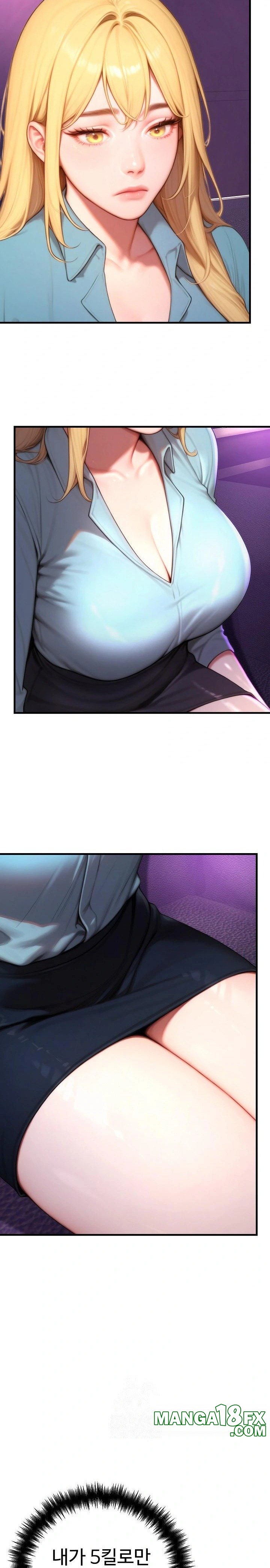 Paradox Raw Chapter 24 - Page 11