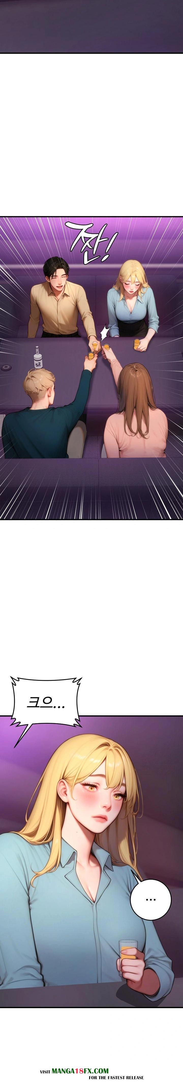 Paradox Raw Chapter 24 - Page 23