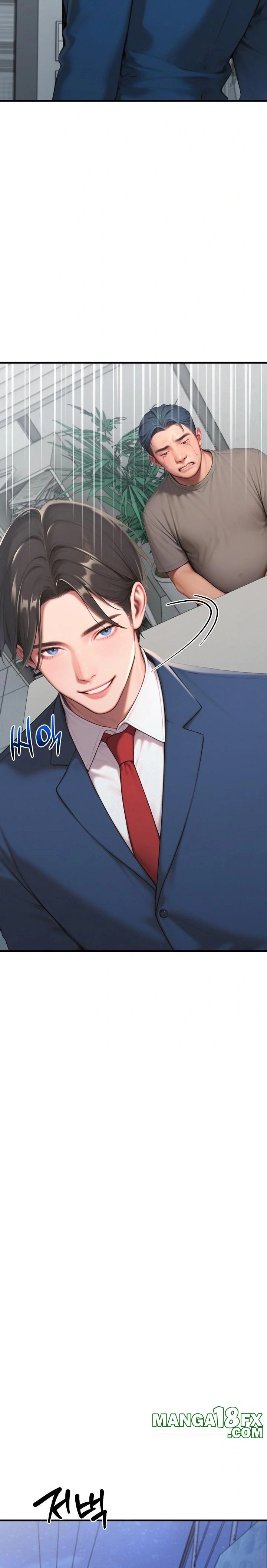 Paradox Raw Chapter 31 - Page 19