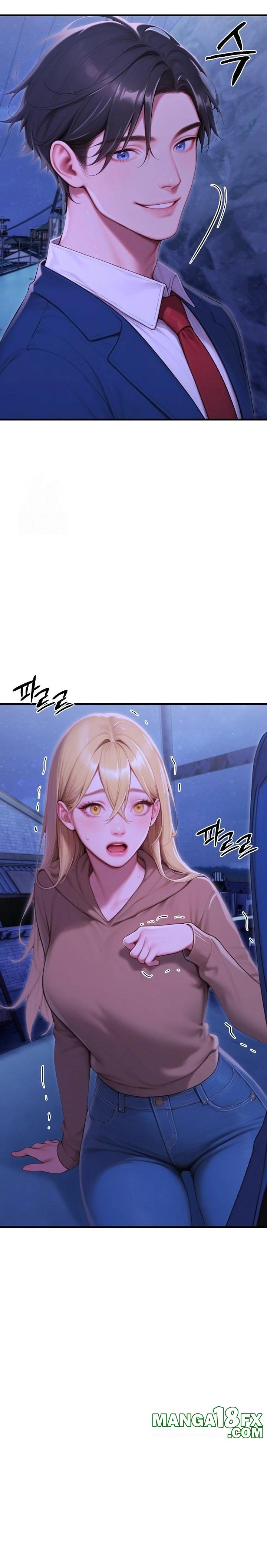 Paradox Raw Chapter 31 - Page 28