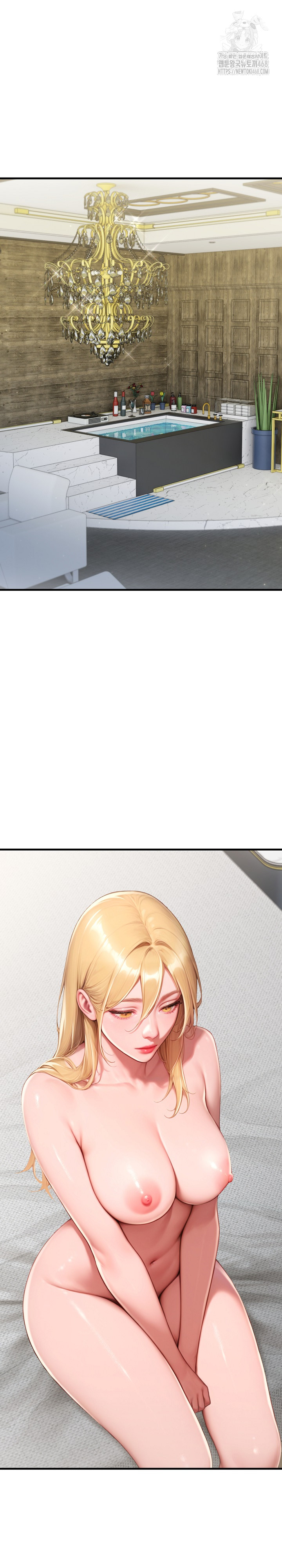 Paradox Raw Chapter 32 - Page 9