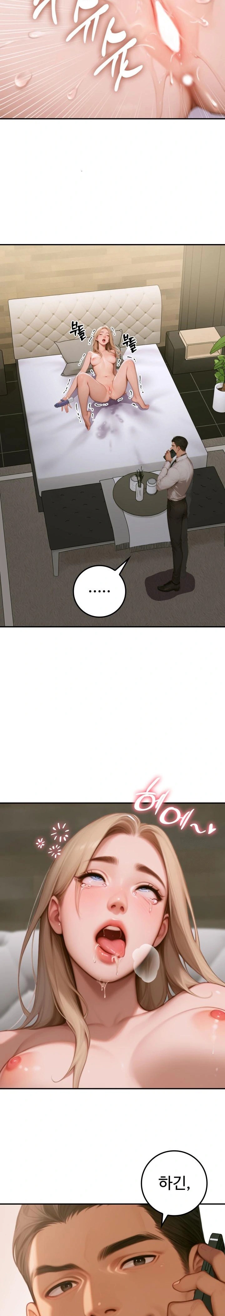 Paradox Raw Chapter 4 - Page 19