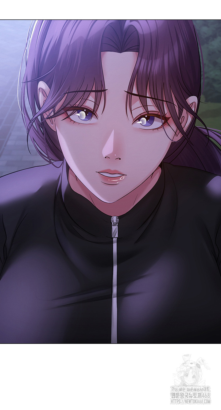 SNS Raw Chapter 14 - Page 13