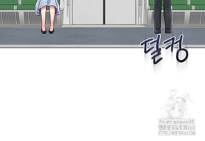 SNS Raw Chapter 14 - Page 32