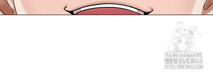 SNS Raw Chapter 15 - Page 43