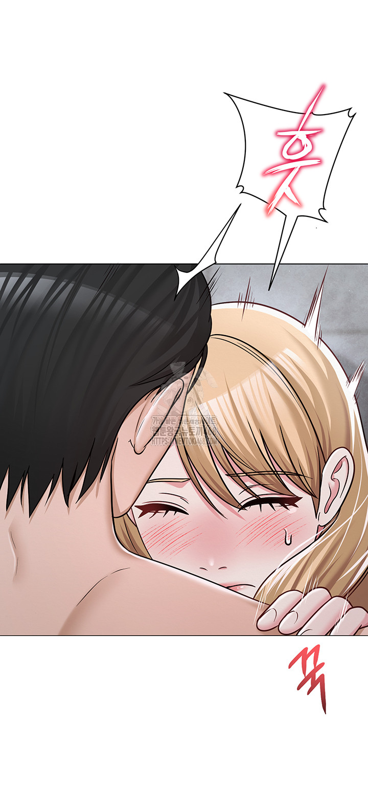 SNS Raw Chapter 30 - Page 40