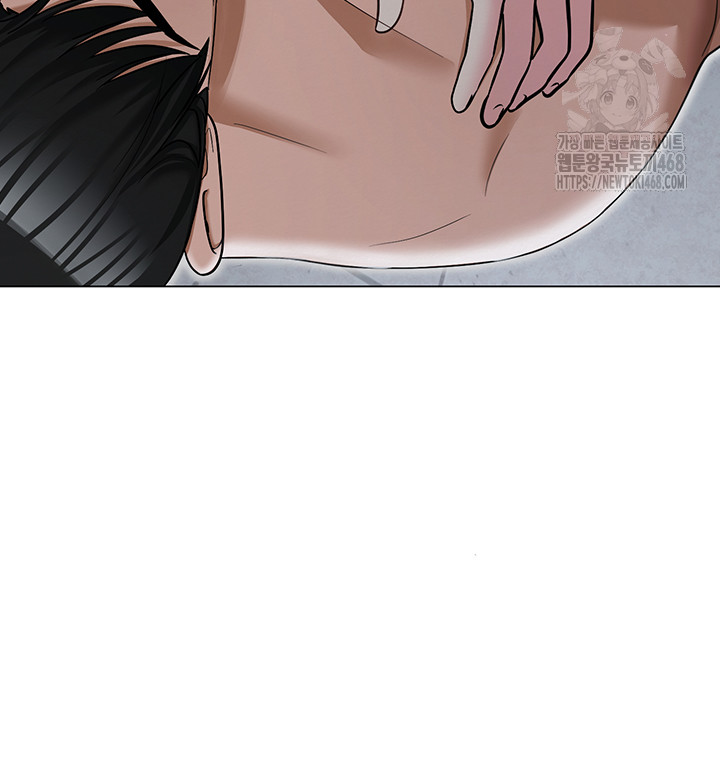 SNS Raw Chapter 31 - Page 10