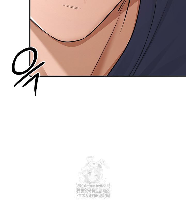 SNS Raw Chapter 31 - Page 36