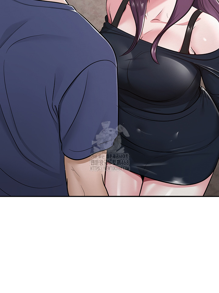 SNS Raw Chapter 31 - Page 62