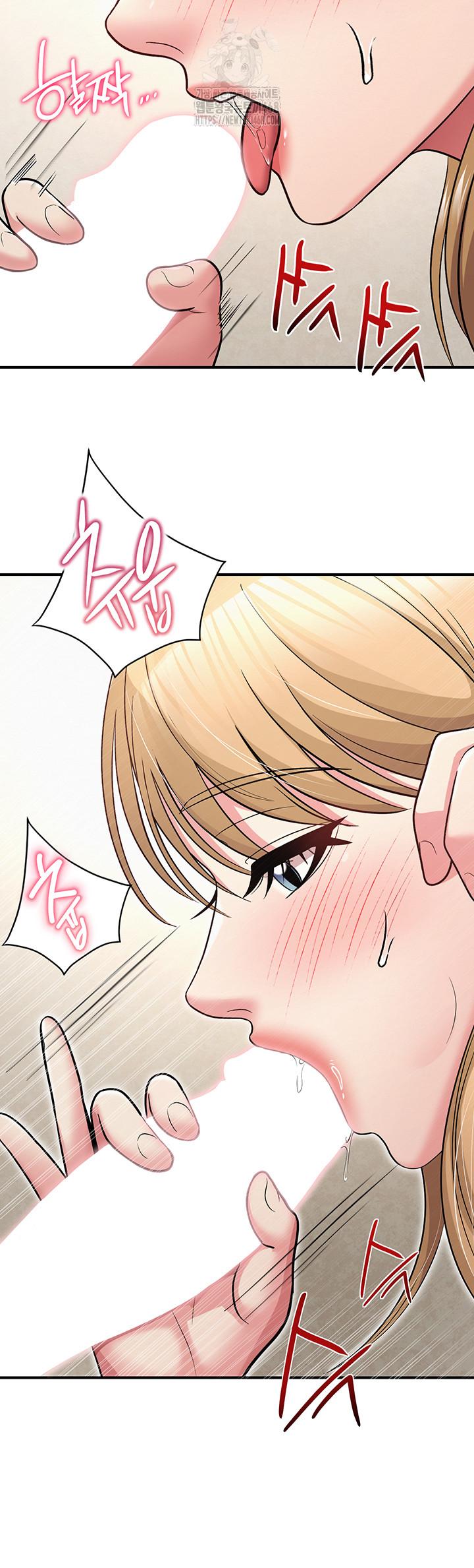 SNS Raw Chapter 32 - Page 28