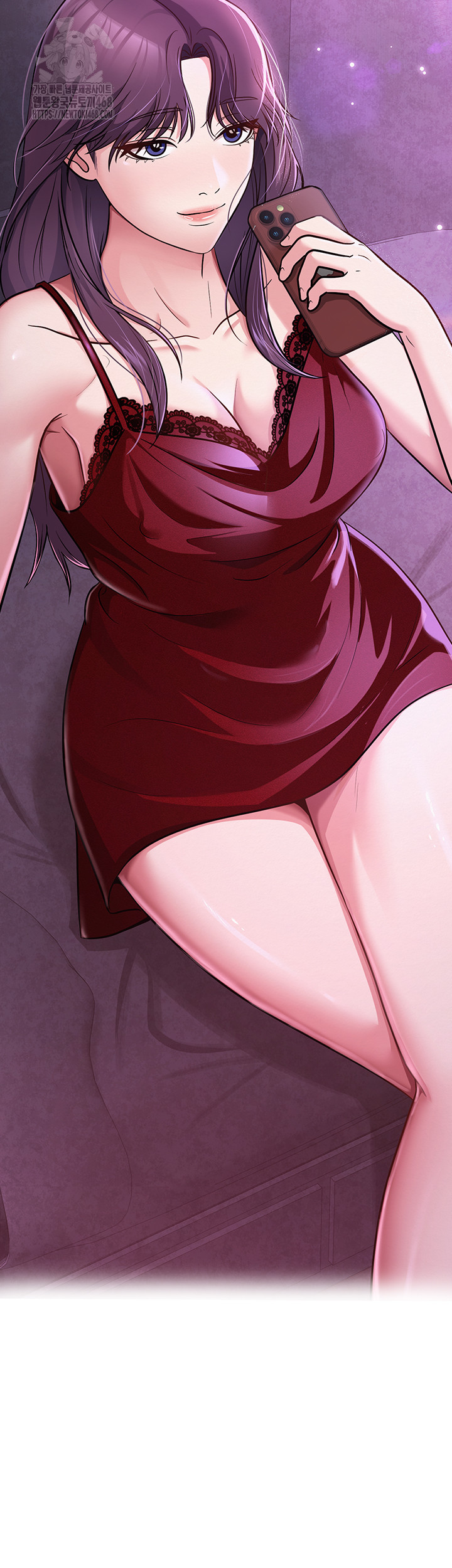 SNS Raw Chapter 32 - Page 80