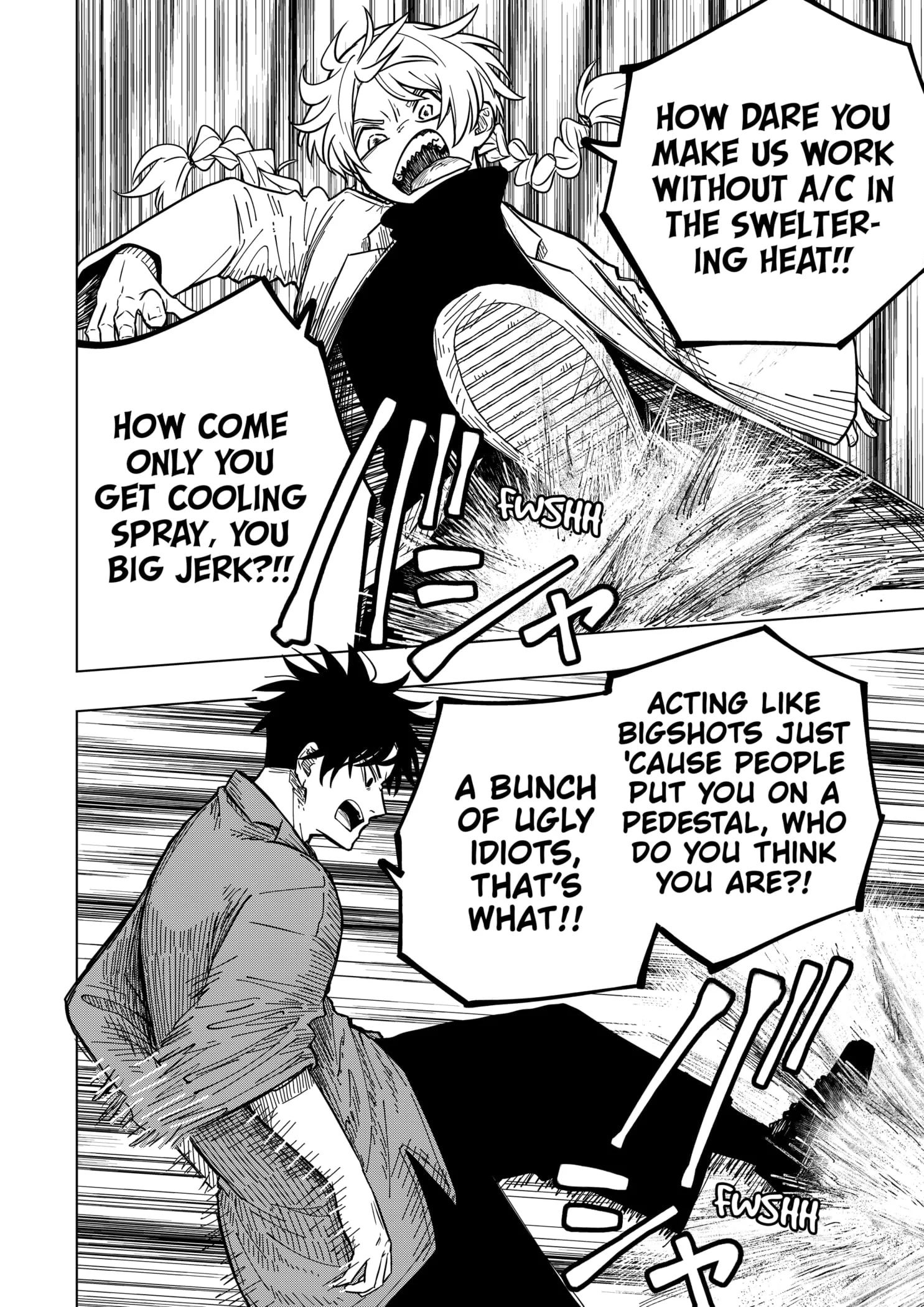 Drama Queen Chapter 1 - Page 34