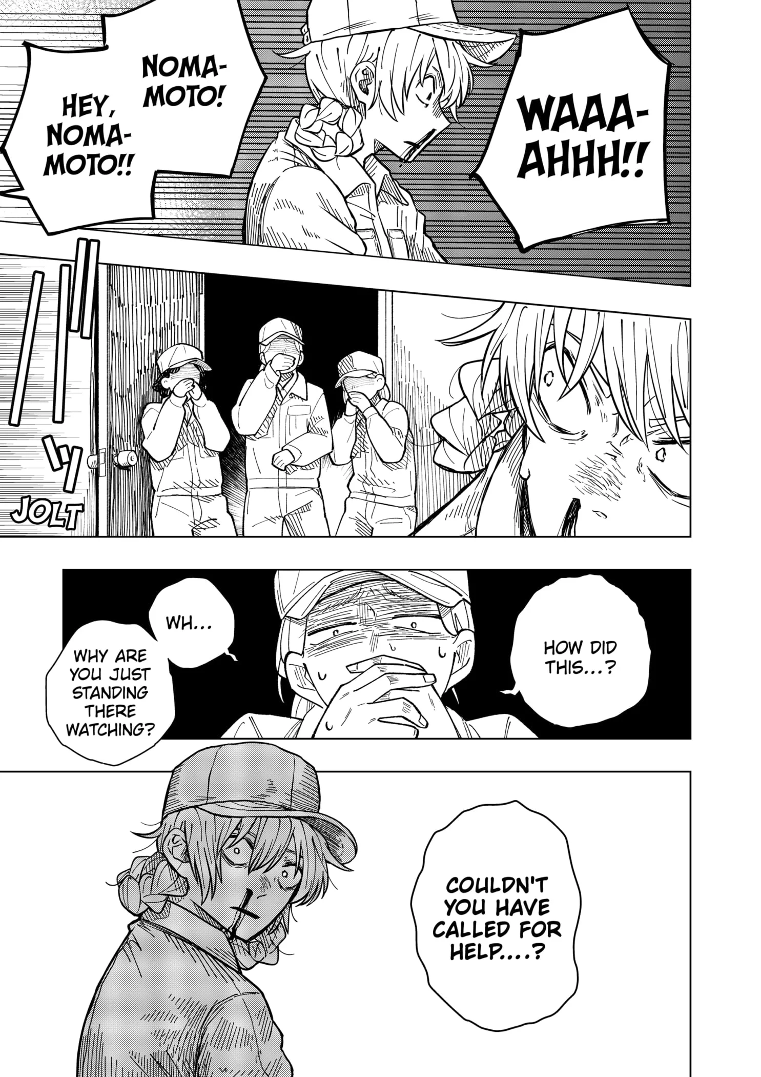 Drama Queen Chapter 1 - Page 43