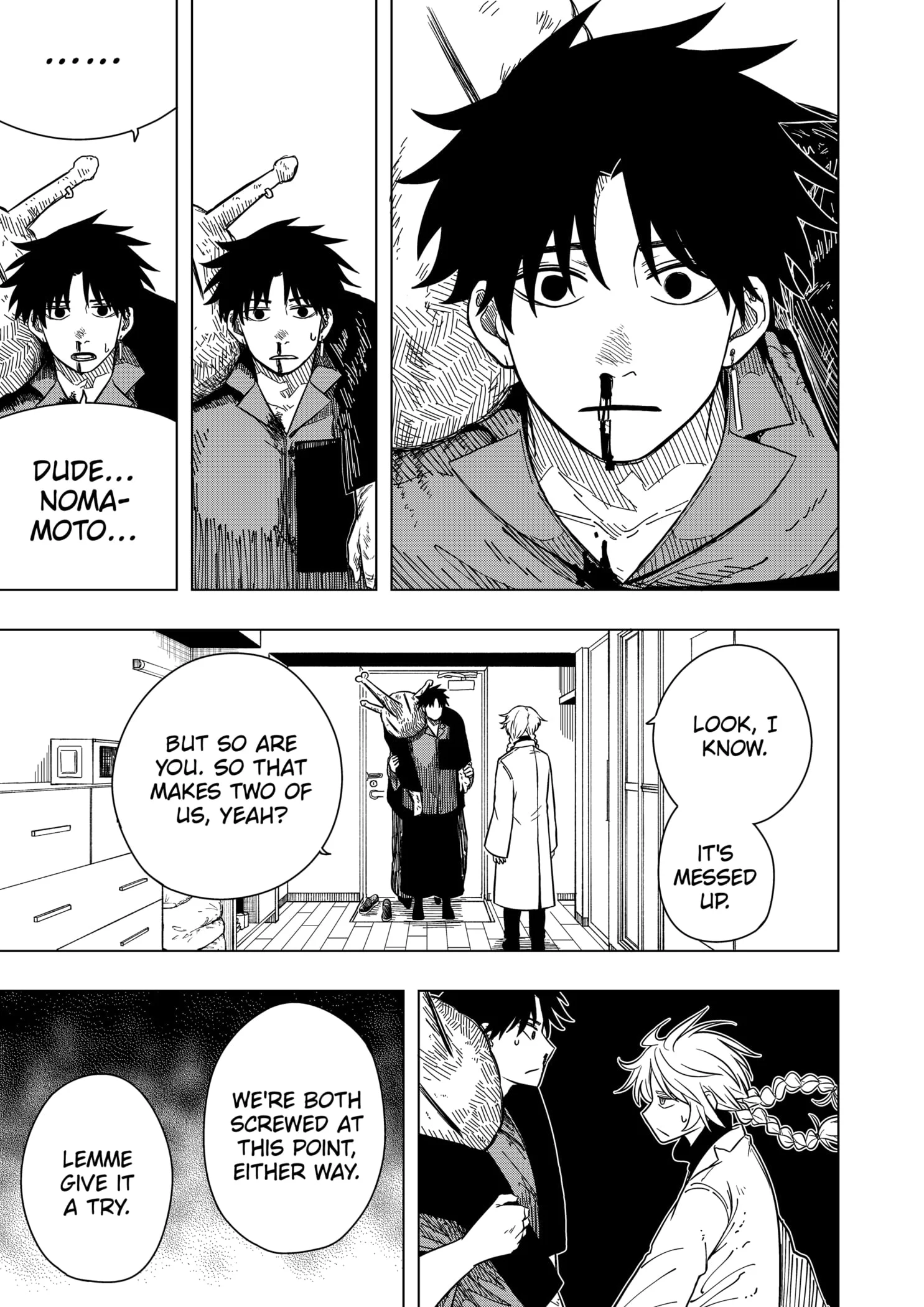 Drama Queen Chapter 1 - Page 57