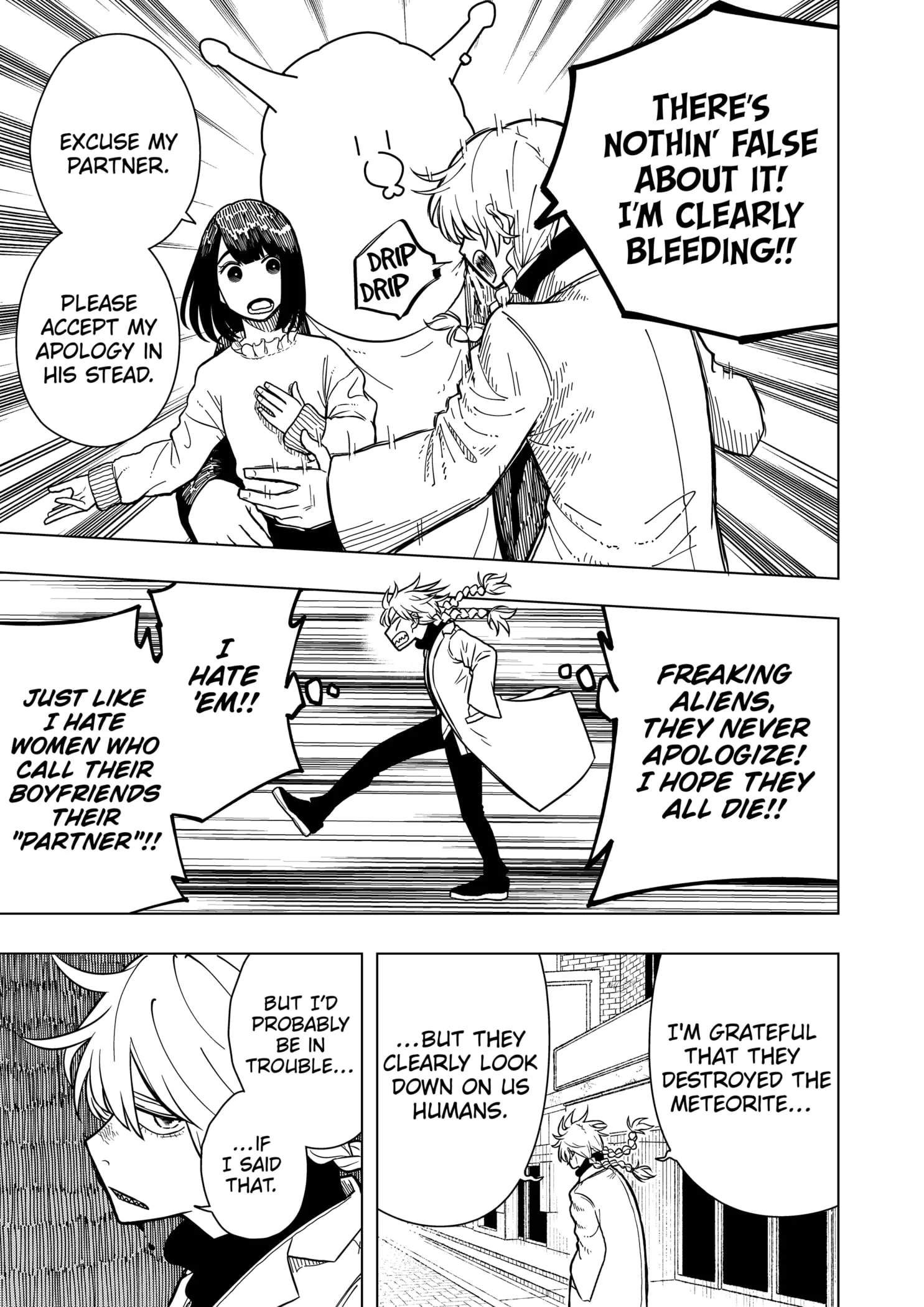 Drama Queen Chapter 1 - Page 7