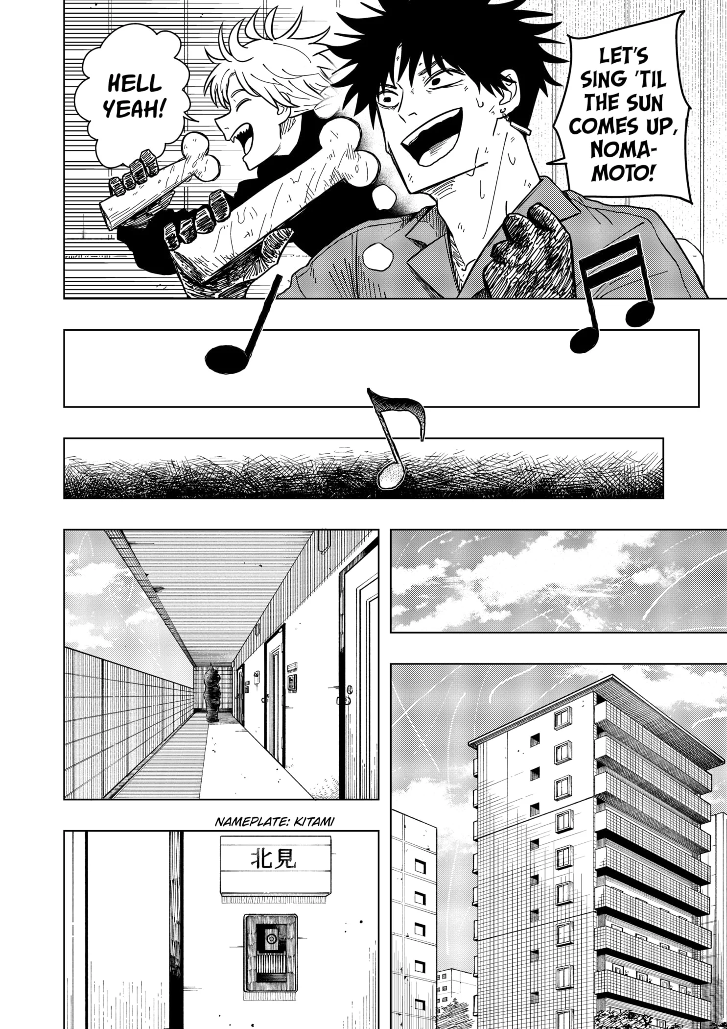 Drama Queen Chapter 10 - Page 22