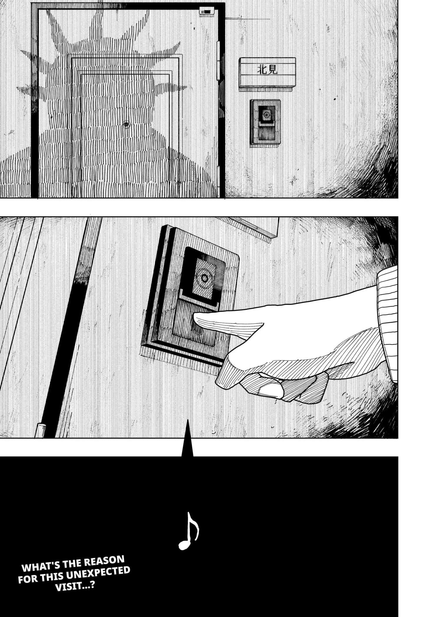 Drama Queen Chapter 10 - Page 23