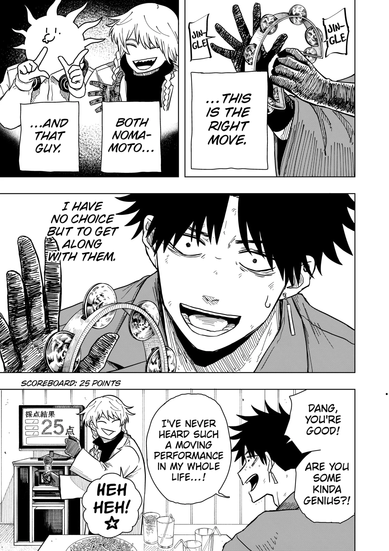 Drama Queen Chapter 10 - Page 3