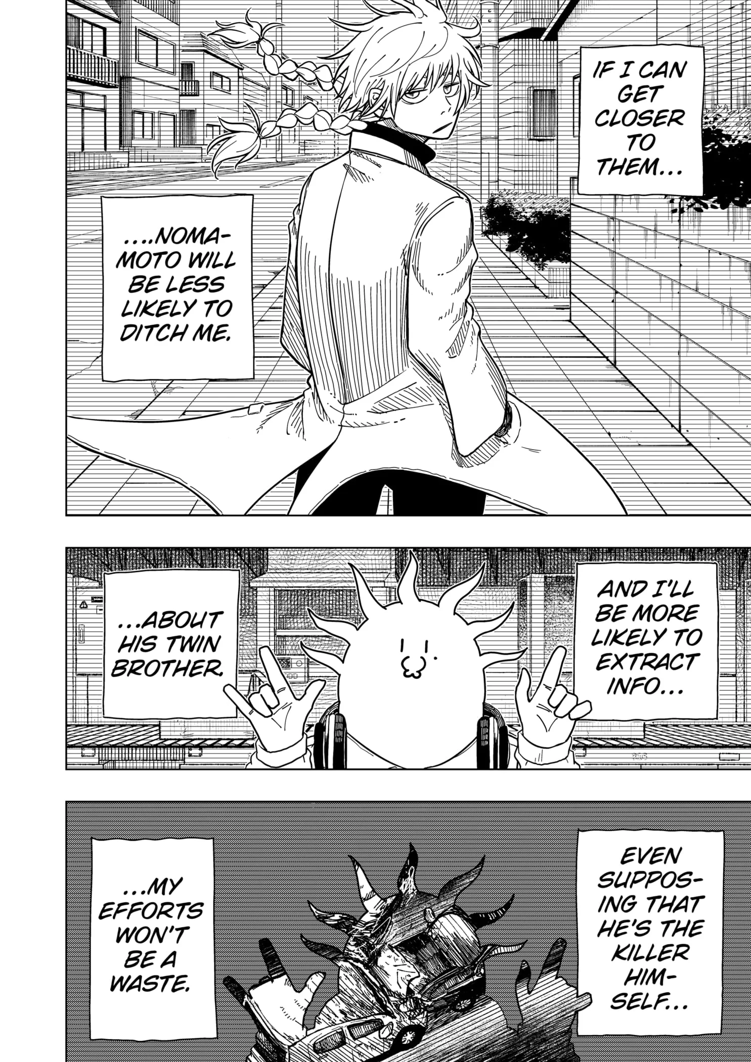 Drama Queen Chapter 10 - Page 4