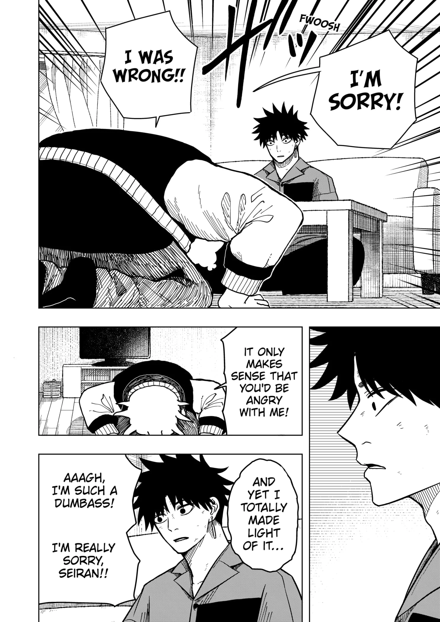 Drama Queen Chapter 11 - Page 6